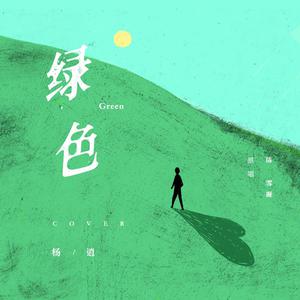 孕妇电影大全免费国语
