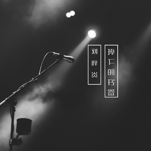 激情黄视频短片
