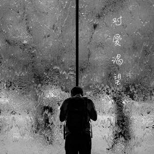 护士用脚帮你打枪
