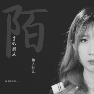 成人动漫日本一区二区三区
