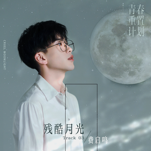 孕妇电影大全免费国语
