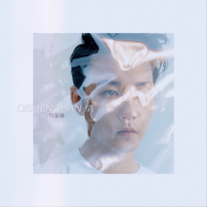 国产美女牲交视频
