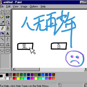 少妇做爰全过程毛

