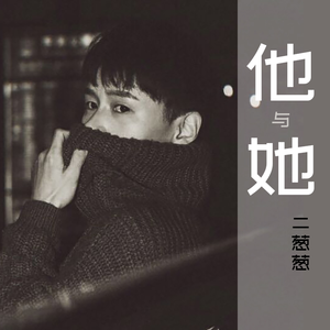 人野兽马狗猪大全小说
