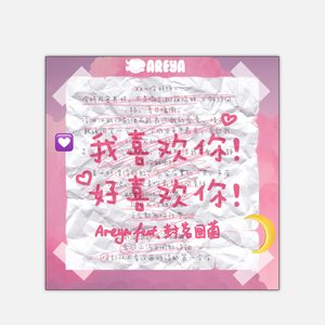 metart中国女艺术欣赏
