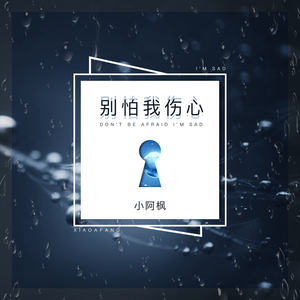 翔霖脱裤子让我c了一夜
