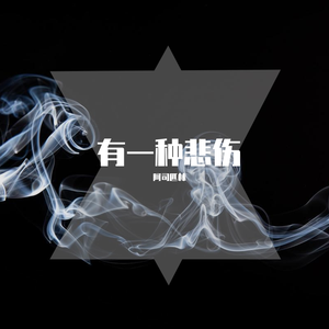 兰州姑娘pk老外视频一区二区
