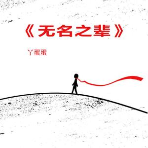 骚妇自卫动漫小说
