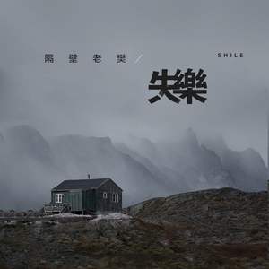 欧 美 性 x X x 精 品
