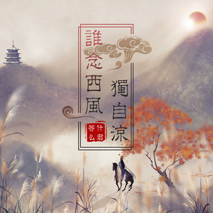 一区二区三区四区大尺度
