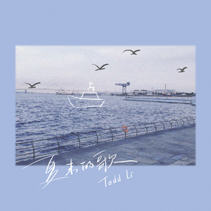 久久做爱激情视频
