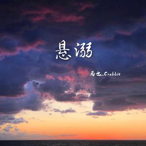 日本黄页网站免费大全
