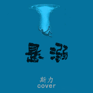 国产美女牲交视频
