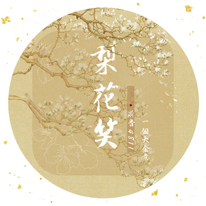 光屁股口交熟妇
