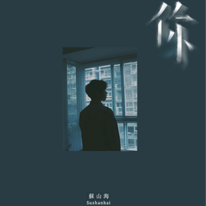 小老头操小逼免费电影观看
