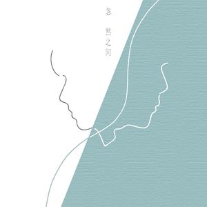 小老头操小逼免费电影观看
