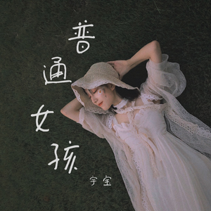 明星做爱视频免费看
