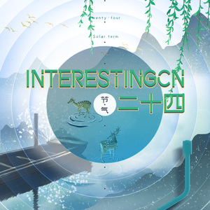 张家界小白龙16分钟演出时间
