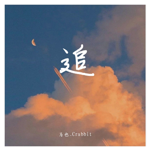 骚逼丝袜女自慰
