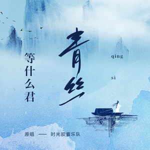 老司机福利免费
