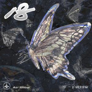 动漫爆浆一区二区
