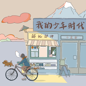 日本小黎人体艺术裸体
