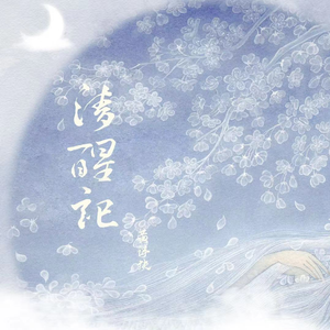 一边洗澡一边被c捏奶头视频
