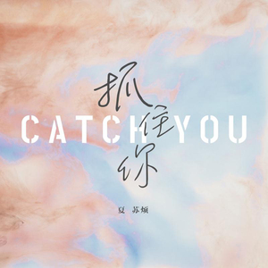 香焦app成人线上观看
