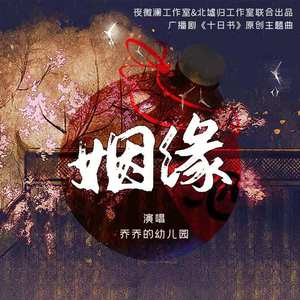 日本一区二区三区小视频
