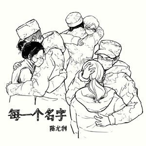 无码试看黄片
