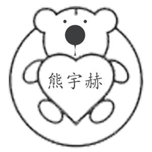 男生互模JjJj㊙️视频网站
