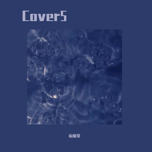 香焦app成人线上观看
