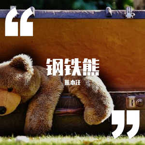 亚洲AV一级在线观看
