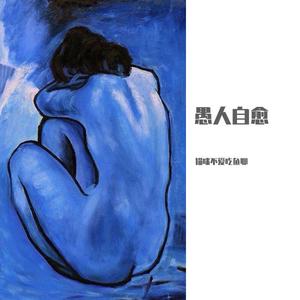 啪啪朋友新婚娇妻高潮
