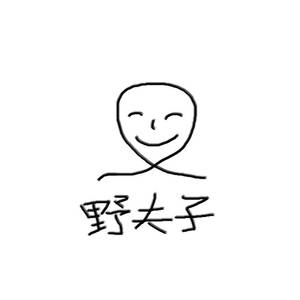 猛男GayGay自慰✅免费网站
