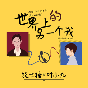 国产深夜自慰网站
