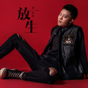 99久久国语露脸精品国产麻豆
