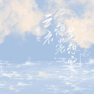 视色4se网站在线
