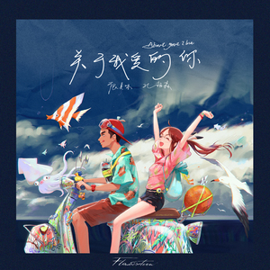 老师撒尿无遮挡㊙️
