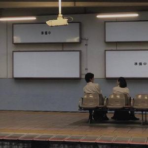 三级插逼合集视频
