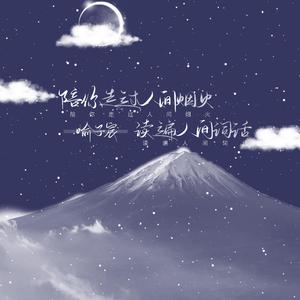 扒开老师衣服吃她的奶头动漫
