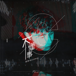 欧洲淫秽裸体美女
