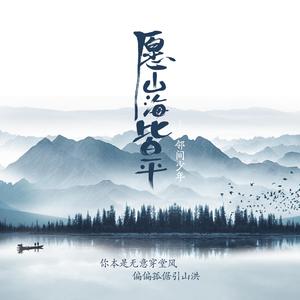 玩男中初学生J8
