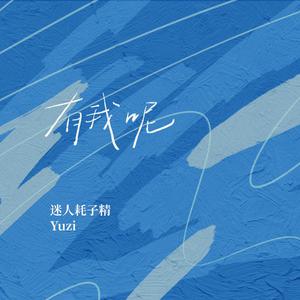 日本大胸美女搞基
