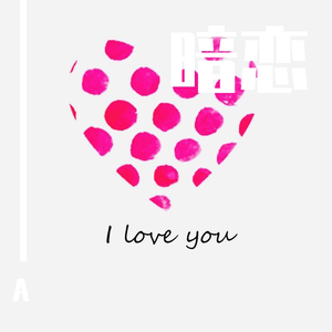 丰满少妇人妻无码
