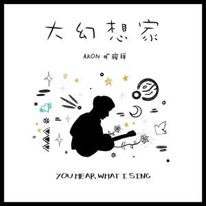 撩起老师旗袍狠狠挺进
