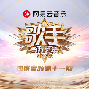 杨思敏一级A片婬片
