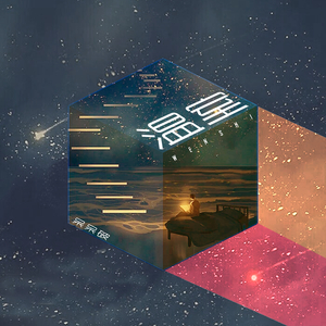 日本三级吃奶头添泬波多野结衣
