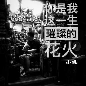 欧美综合偷窥图
