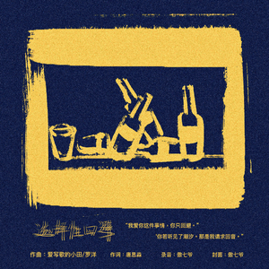 欧洲美女与动交CCOO
